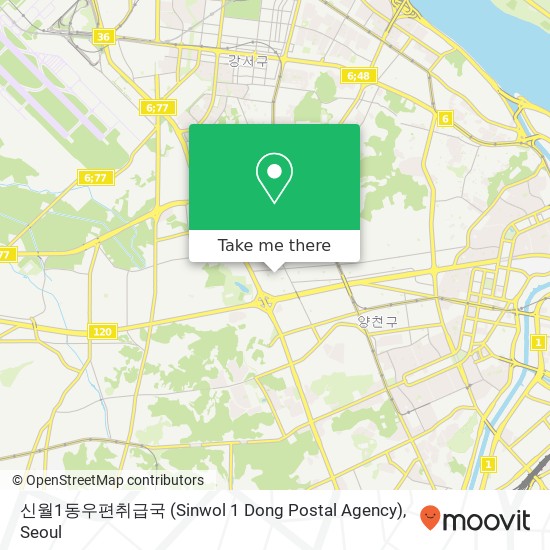 신월1동우편취급국 (Sinwol 1 Dong Postal Agency) map