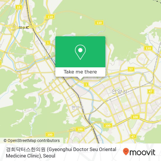 경희닥터스한의원 (Gyeonghui Doctor Seu Oriental Medicine Clinic) map