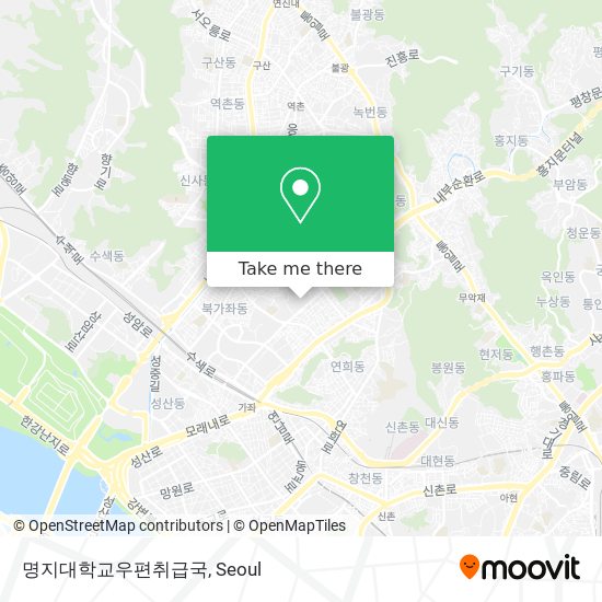 명지대학교우편취급국 map