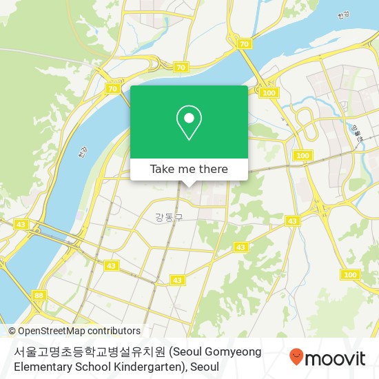 서울고명초등학교병설유치원 (Seoul Gomyeong Elementary School Kindergarten) map