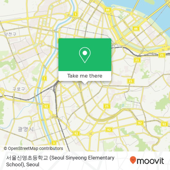 서울신영초등학교 (Seoul Sinyeong Elementary School) map