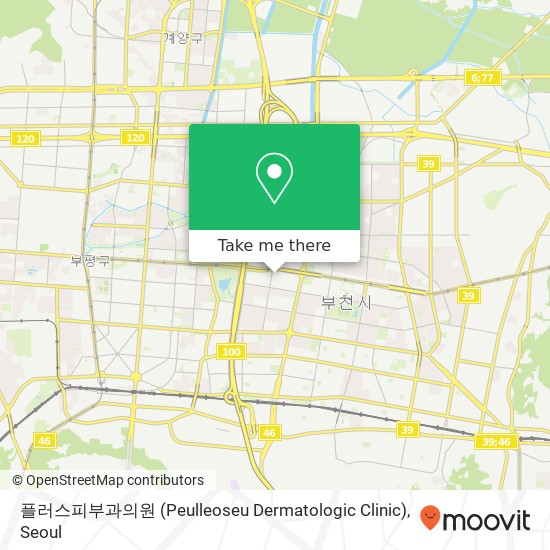 플러스피부과의원 (Peulleoseu Dermatologic Clinic) map