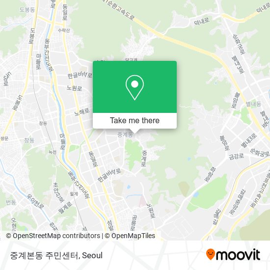 중계본동 주민센터 map