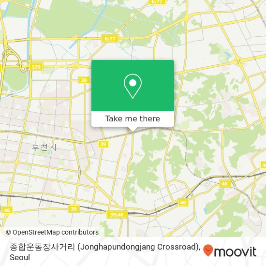 종합운동장사거리 (Jonghapundongjang Crossroad) map