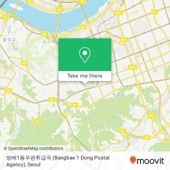 방배1동우편취급국 (Bangbae 1 Dong Postal Agency) map