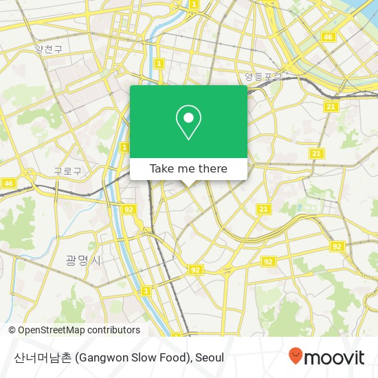 산너머남촌 (Gangwon Slow Food) map