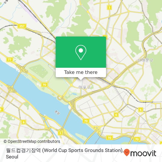 월드컵경기장역 (World Cup Sports Grounds Station) map