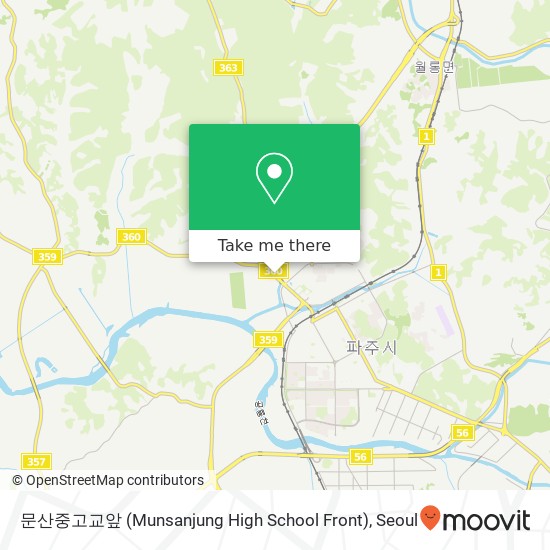 문산중고교앞 (Munsanjung High School Front) map