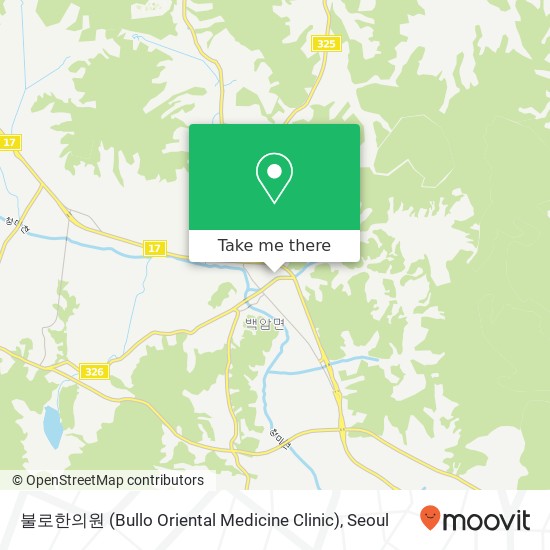 불로한의원 (Bullo Oriental Medicine Clinic) map
