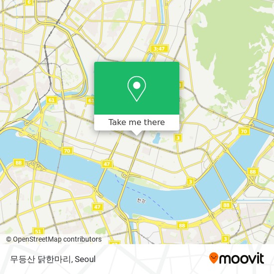 무등산닭한마리
