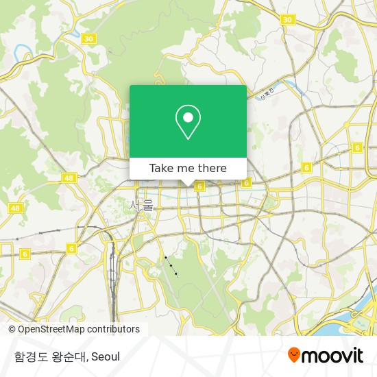 왕순대