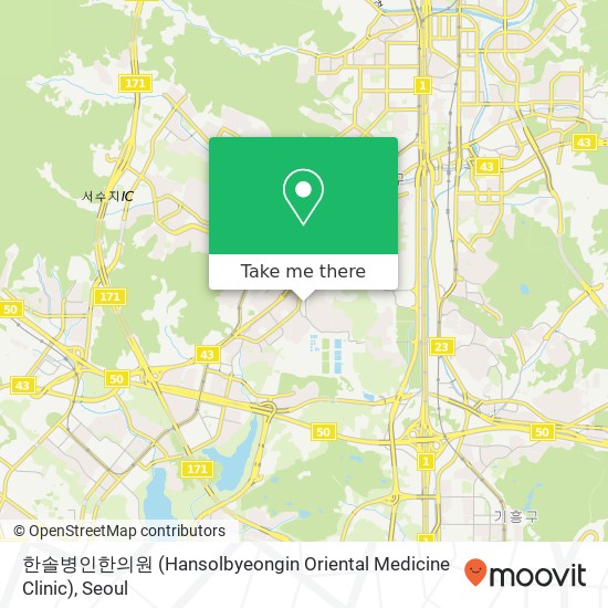 한솔병인한의원 (Hansolbyeongin Oriental Medicine Clinic) map