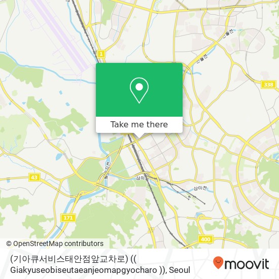 (기아큐서비스태안점앞교차로) (( Giakyuseobiseutaeanjeomapgyocharo )) map