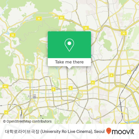 대학로라이브극장 (University Ro Live Cinema) map