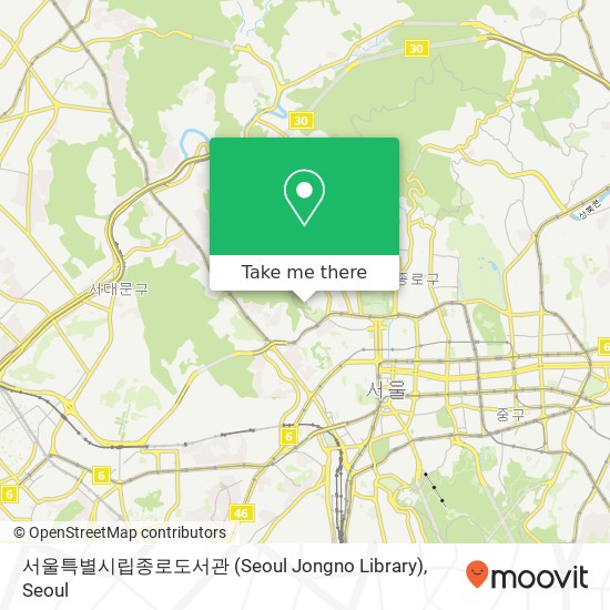 서울특별시립종로도서관 (Seoul Jongno Library) map