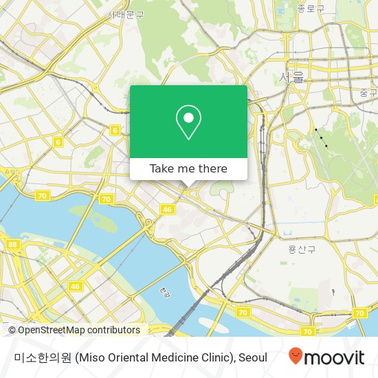 미소한의원 (Miso Oriental Medicine Clinic) map