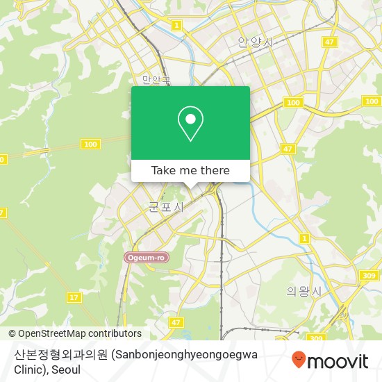 산본정형외과의원 (Sanbonjeonghyeongoegwa Clinic) map