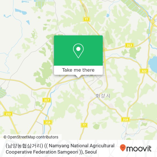 (남양농협삼거리) (( Namyang National Agricultural Cooperative Federation Samgeori )) map