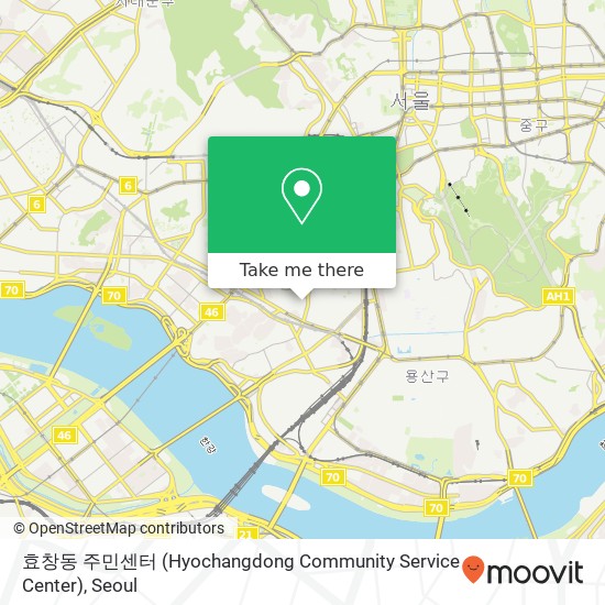 효창동 주민센터 (Hyochangdong Community Service Center) map