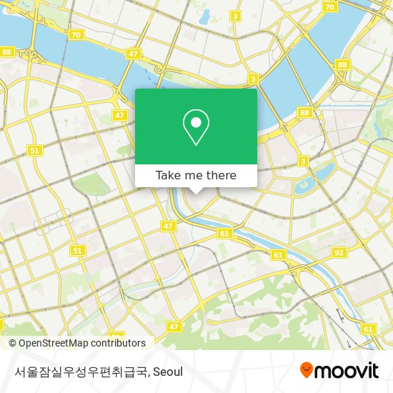 서울잠실우성우편취급국 map