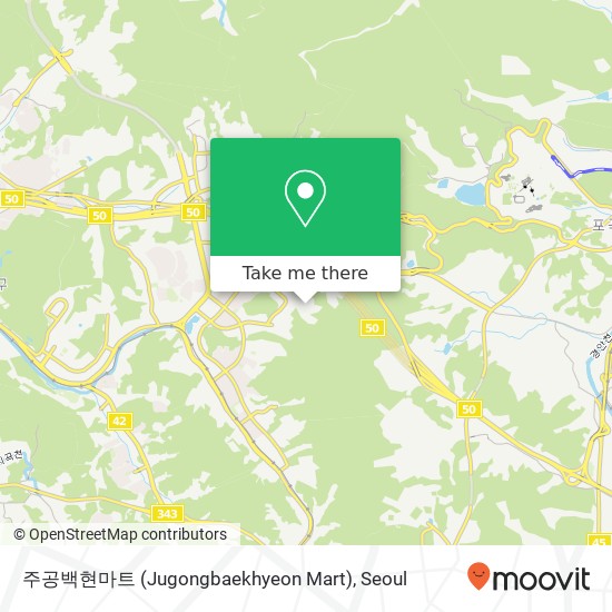 주공백현마트 (Jugongbaekhyeon Mart) map