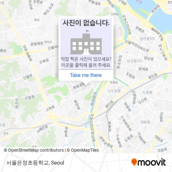 서울은정초등학교 map