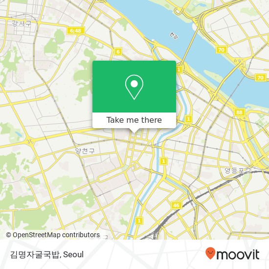 김명자굴국밥 map