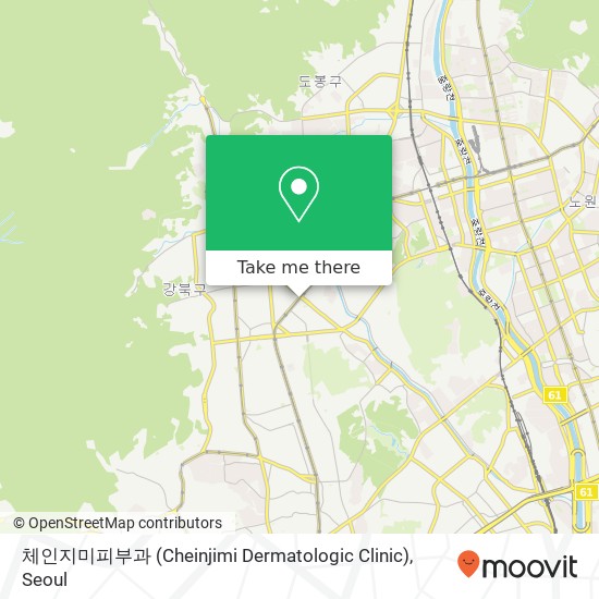 체인지미피부과 (Cheinjimi Dermatologic Clinic) map