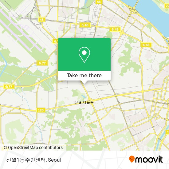 신월1동주민센터 map
