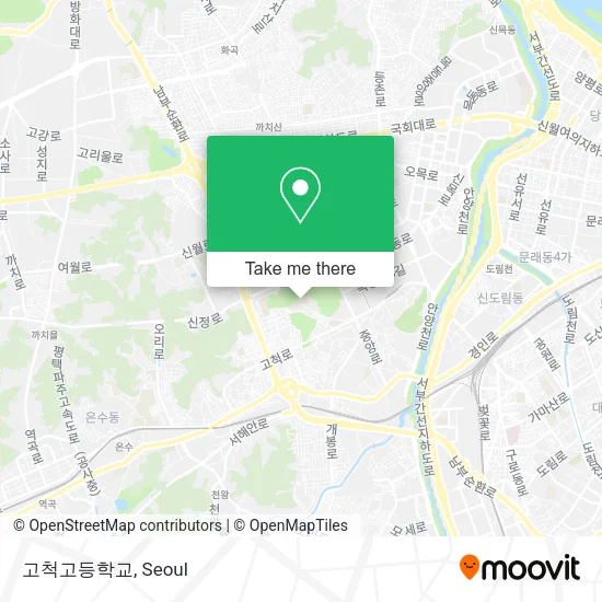 고척고등학교 map