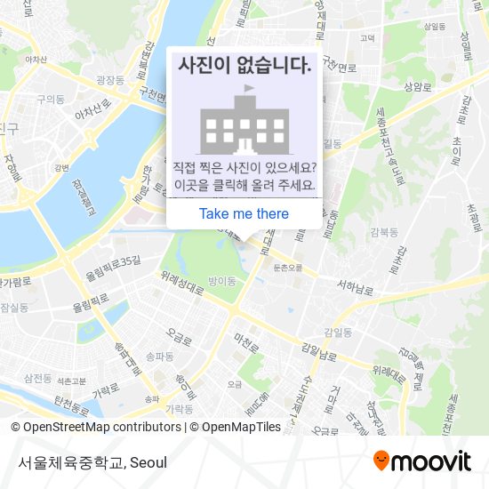 서울체육중학교 map