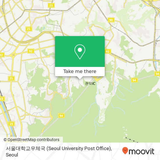 서울대학교우체국 (Seoul University Post Office) map
