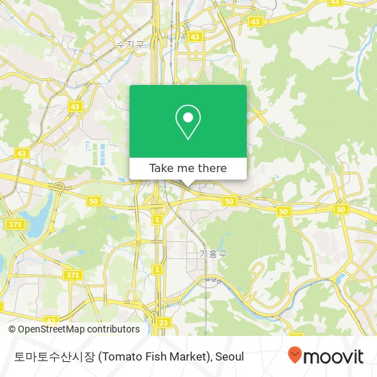 토마토수산시장 (Tomato Fish Market) map