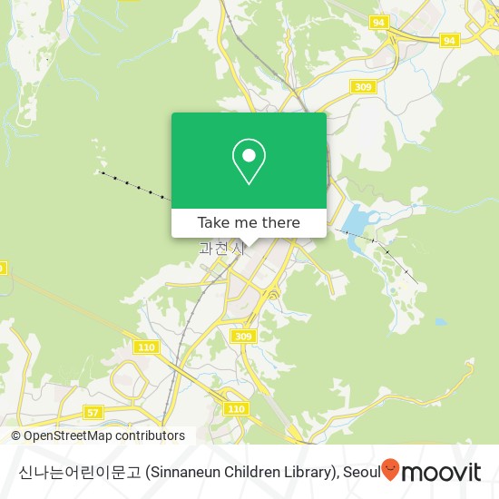 신나는어린이문고 (Sinnaneun Children Library) map