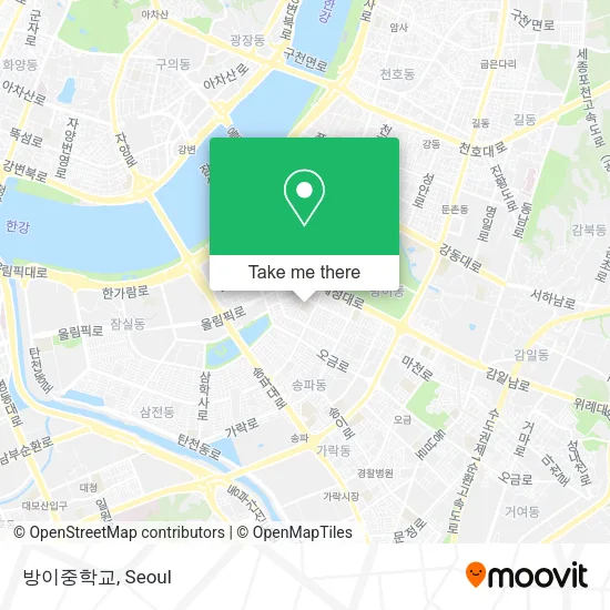 방이중학교 map
