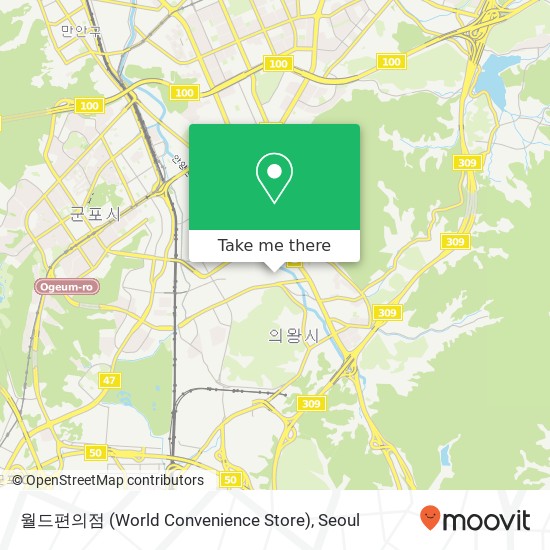 월드편의점 (World Convenience Store) map