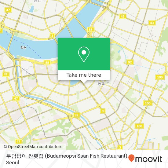 부담없이 싼횟집 (Budameopsi  Ssan Fish Restaurant) map