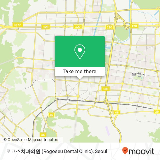 로고스치과의원 (Rogoseu Dental Clinic) map