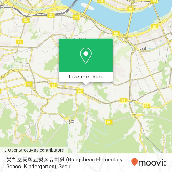 봉천초등학교병설유치원 (Bongcheon Elementary School Kindergarten) map