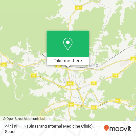 신사랑내과 (Sinsarang Internal Medicine Clinic) map