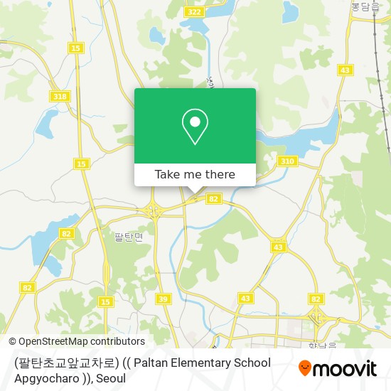 (팔탄초교앞교차로) (( Paltan Elementary School Apgyocharo )) map