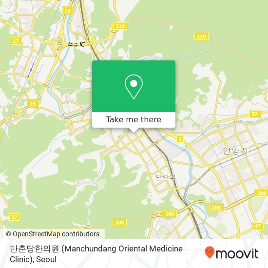 만춘당한의원 (Manchundang Oriental Medicine Clinic) map