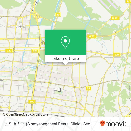 신명철치과 (Sinmyeongcheol Dental Clinic) map