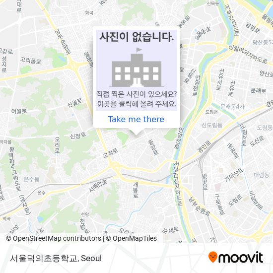 서울덕의초등학교 map