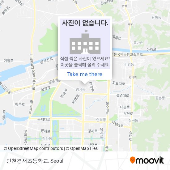 인천경서초등학교 map