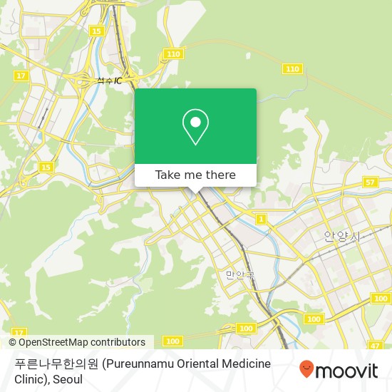 푸른나무한의원 (Pureunnamu Oriental Medicine Clinic) map