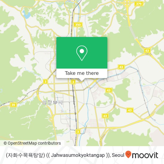 (자화수목욕탕앞) (( Jahwasumokyoktangap )) map