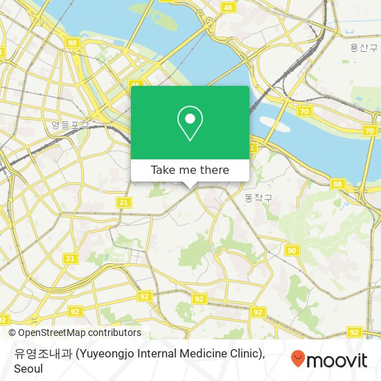 유영조내과 (Yuyeongjo Internal Medicine Clinic) map