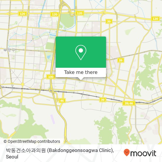 박동건소아과의원 (Bakdonggeonsoagwa Clinic) map