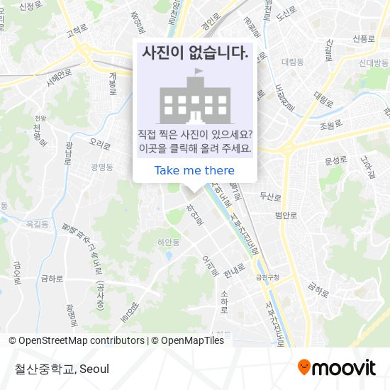 철산중학교 map